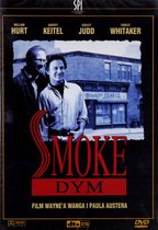 Smoke [DVD]