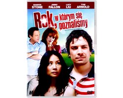 The Year of Getting to Know Us [DVD]
