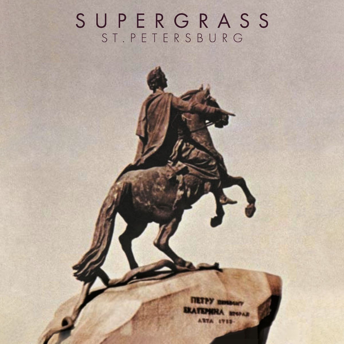 Supergrass - St. Petersburg (12" Single) (Limited Edition)