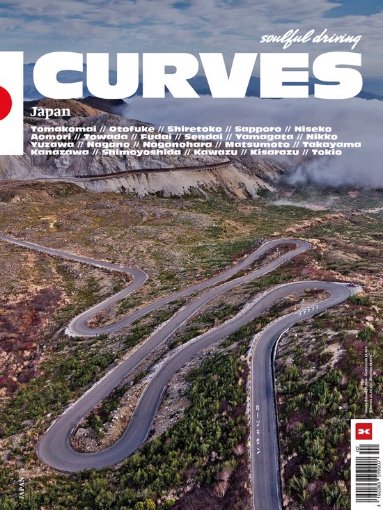 Curves- Curves: Japan - cover