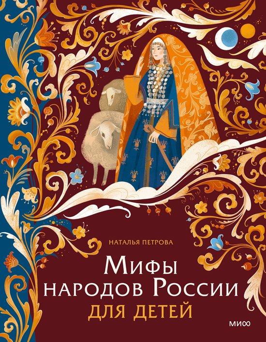  - cover