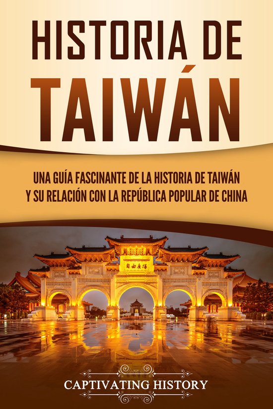 Historia de Taiwán - cover