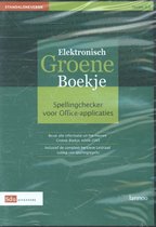 CD-rom Electronisch Groene Boekje 3.0 editie 2005