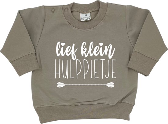 Baby sweater - Klein Lief Hulppietje - Maat 74 - Beige - 5 December - Sinterklaas - Piet - Kraamcadeau - Cadeau - Babyshower - Zwanger - Geboorte