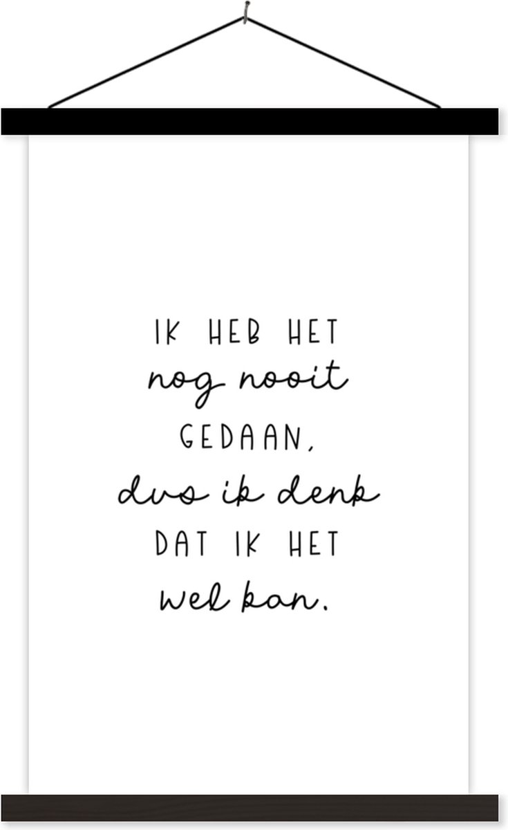 Schoolplaat kids - Quotes - Ik heb het nog nooit gedaan dus - Baby - Kinderen - Kinderkamer decoratie - 120x180 cm
