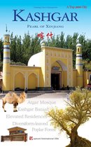 Charming Cities in Xinjiang Series:KASHGAR