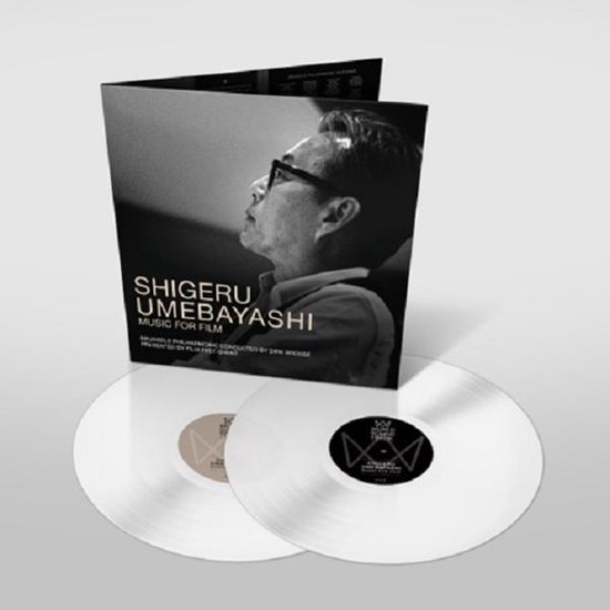 Shigeru Umashi - Music For Film (LP), Shigeru Umashi, Musique
