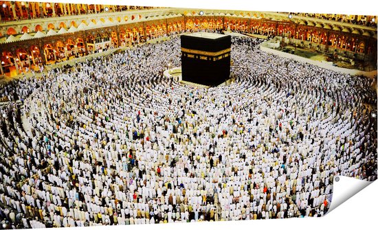 Gards Poster de jardin Pierre noire à la Mecque avec musulmans en prière - 180x90 cm - Toile de jardin - Décoration de jardin - Décoration murale extérieur - Peinture de jardin