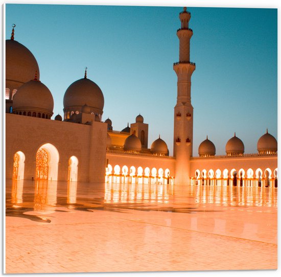 PVC Schuimplaat - Vooraanzicht van de Sjeik Zayed-moskee in Abu Dhabi - 50x50 cm Foto op PVC Schuimplaat (Met Ophangsysteem)