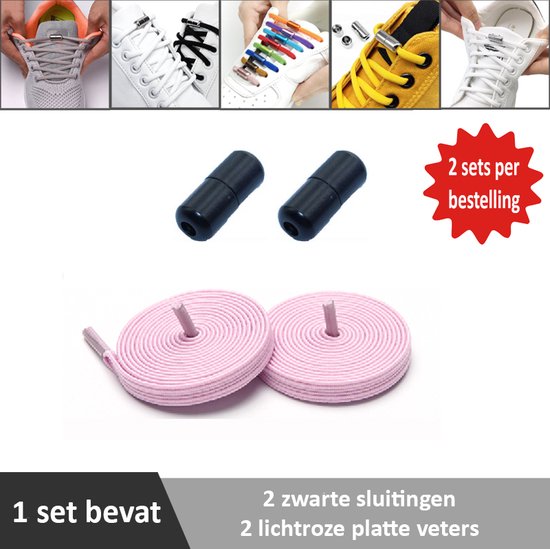 2 paar lichtroze platte elastische veters met zwarte sluitingen. Je hoeft voortaan nooit meer je veters te strikken