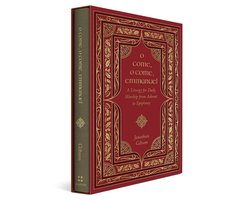 Liturgies for Daily Worship- O Come, O Come, Emmanuel