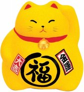 Fine Asianliving Lucky Cat Maneki Neko Geel - Money