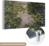 MuchoWow® Peinture sur verre - Nénuphars - Peinture de Claude Monet - 40x20 cm - Peintures sur verre acrylique - Photo sur Glas