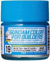 Mrhobby - Gundam Color For Builders Rx-78 Blue (Mrh-ug-19)