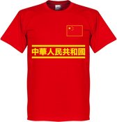 China Team T-Shirt - XXL