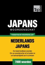 Thematische woordenschat Nederlands-Japans - 7000 woorden