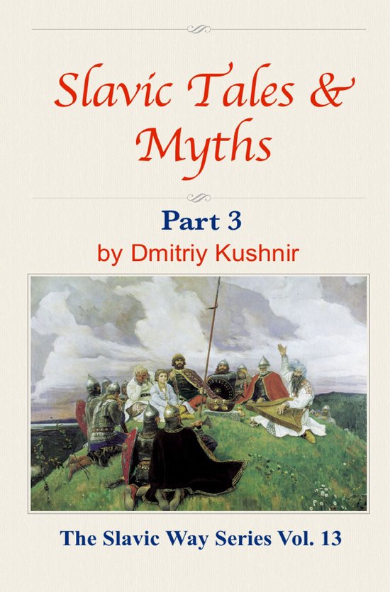 The Slavic Way 13 - Slavic Tales & Myths - cover