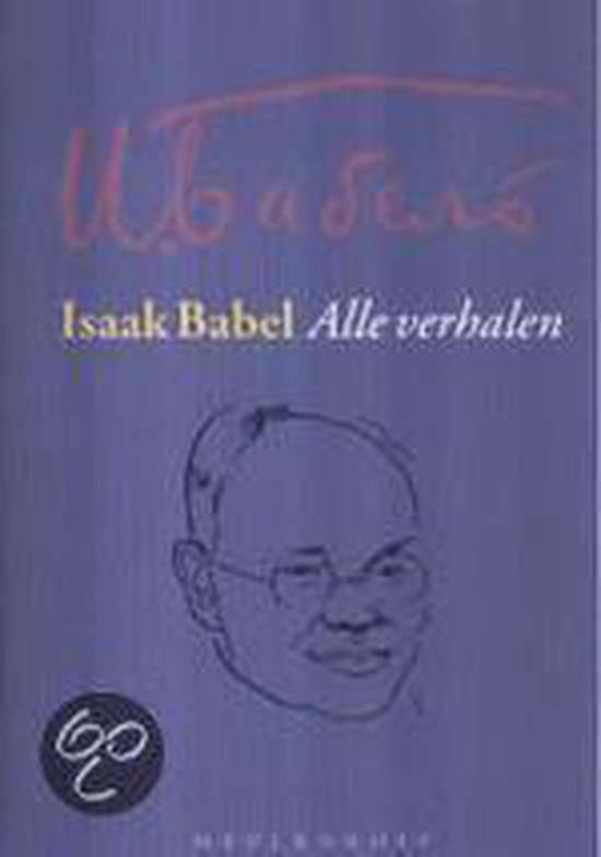 Alle Verhalen - cover