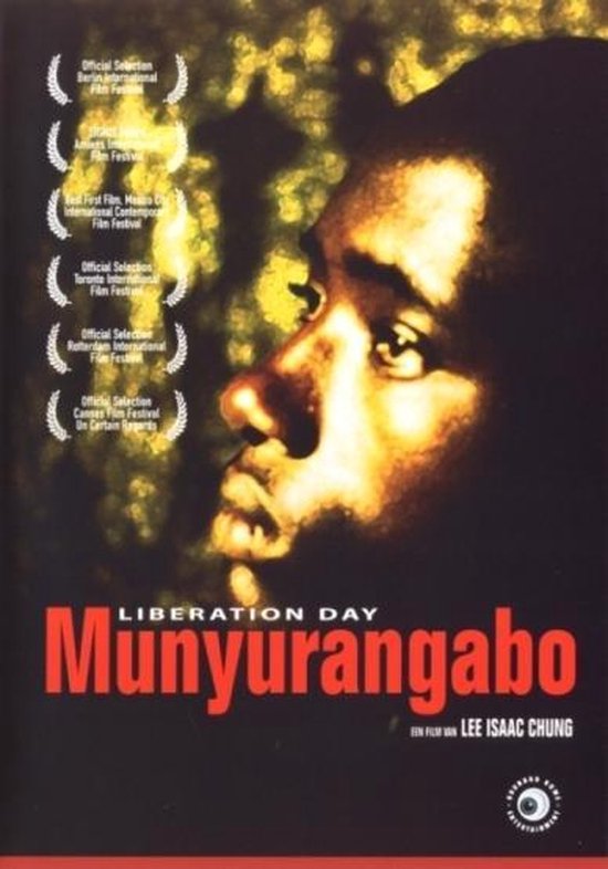Cover van de film 'Munyurangabo'