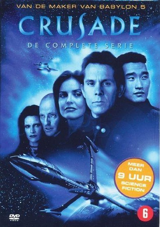 CRUSADE - COMPLETE /S 5DVD NL