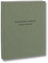 Hanezawa Gardens