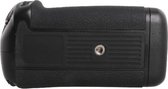 Batterijgrip + Remote voor de Nikon D7100 / D7200 (Battery Grip / Batterijhouder) MK-DR7100