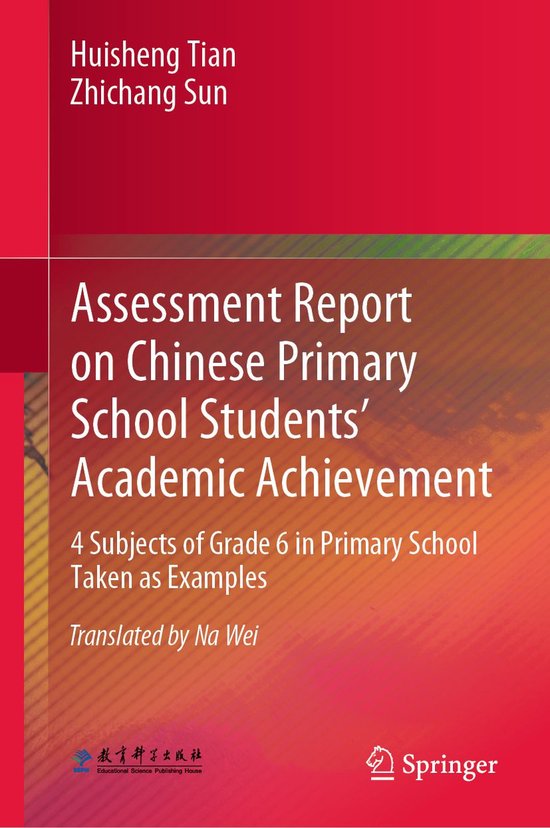 Education (R0) - Assessment Report on Chinese Primary School ... - cover
