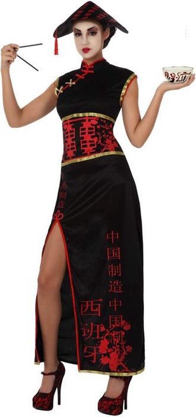 Chinees jurkje dames kostuum maat xs-s - Maat XS-S | bol.com