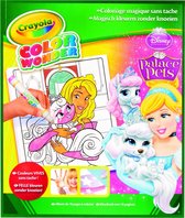 Crayola Color Wonder - kleurboek Prinses Palace Pets