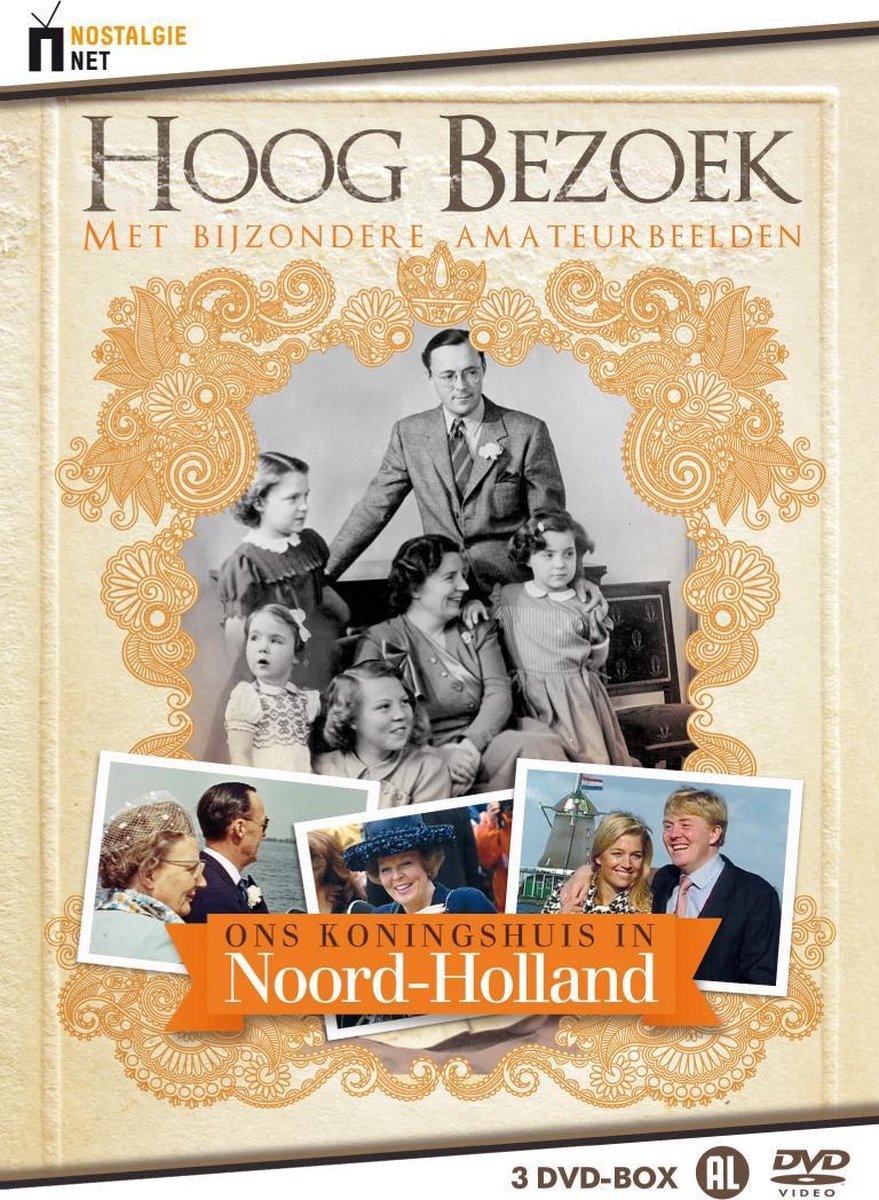 Hoog Bezoek: Ons Kon - Hoog Bezoek: Ons Koningshuis In Noo