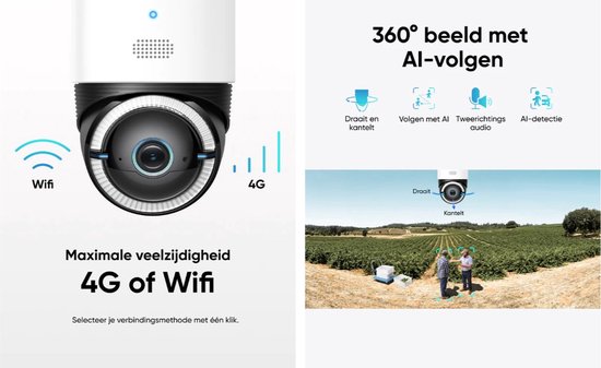 2*eufy 4G LTE S330 Camera - met WiFi - 4K Pan&Tilt - Volkomen draadloos met zonnepaneel - AI Tracking en 4G verbinding met simkaart van Eufy — afbeelding 3