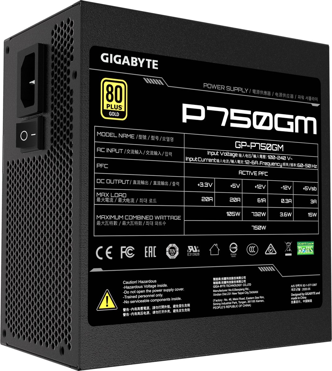 Gigabyte P750Gm Power Supply Unit 750 W 20+4 Pin Atx Atx Zwart voeding - afbeelding 7