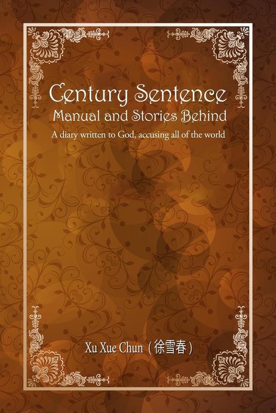 Century Sentence Manual and Stories Behind (ebook), Xu Xue Chun