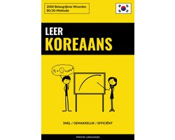 Leer Koreaans - Snel / Gemakkelijk / Efficiënt