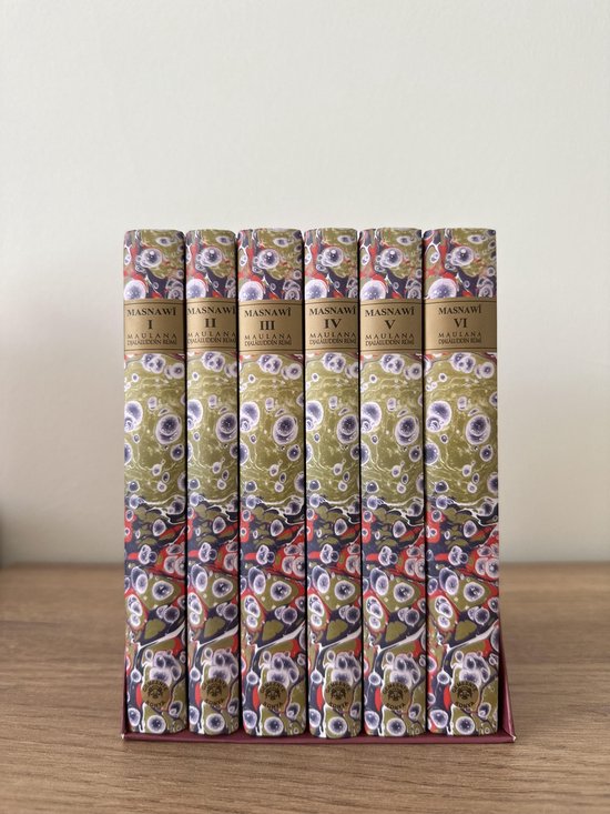 Masnavi van Rumi - Nederlands - 6 boeken - cover