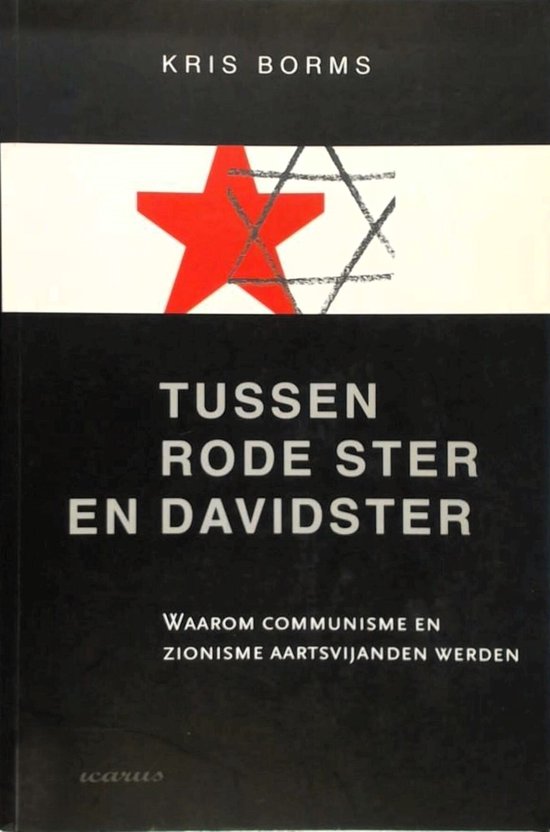 Tussen rode ster en davidster