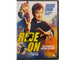 Long ma jing shen [DVD]