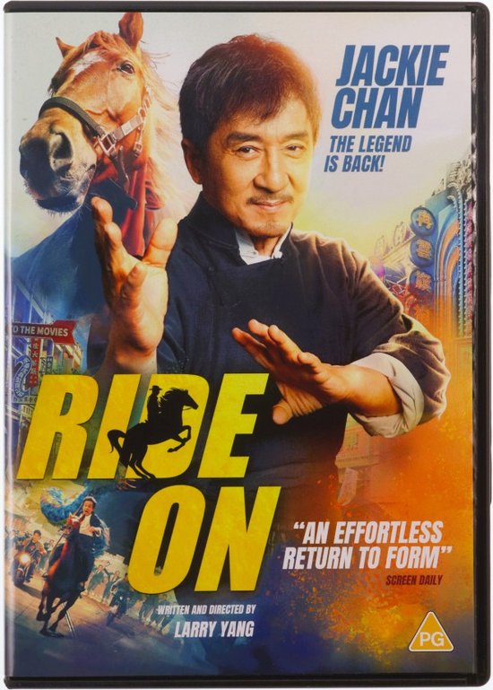 Long ma jing shen [DVD]