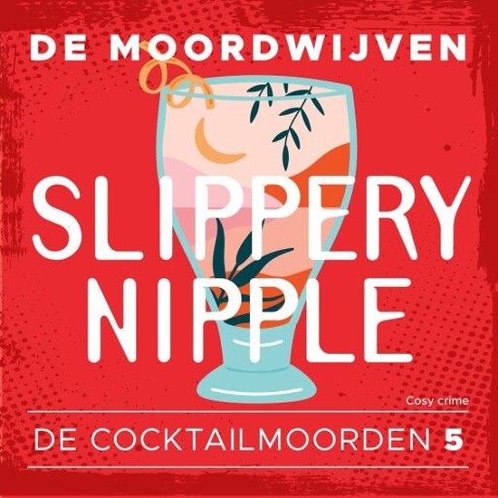 Slippery Nipple - cover