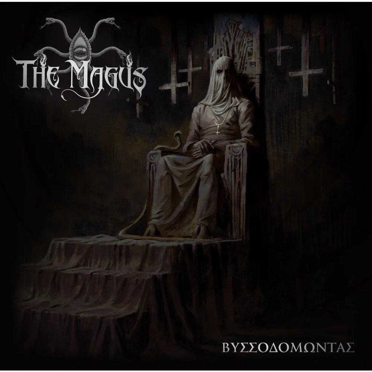 Magus Wampyr Daoloth - Vissodomontas (2 LP) (Coloured Vinyl)