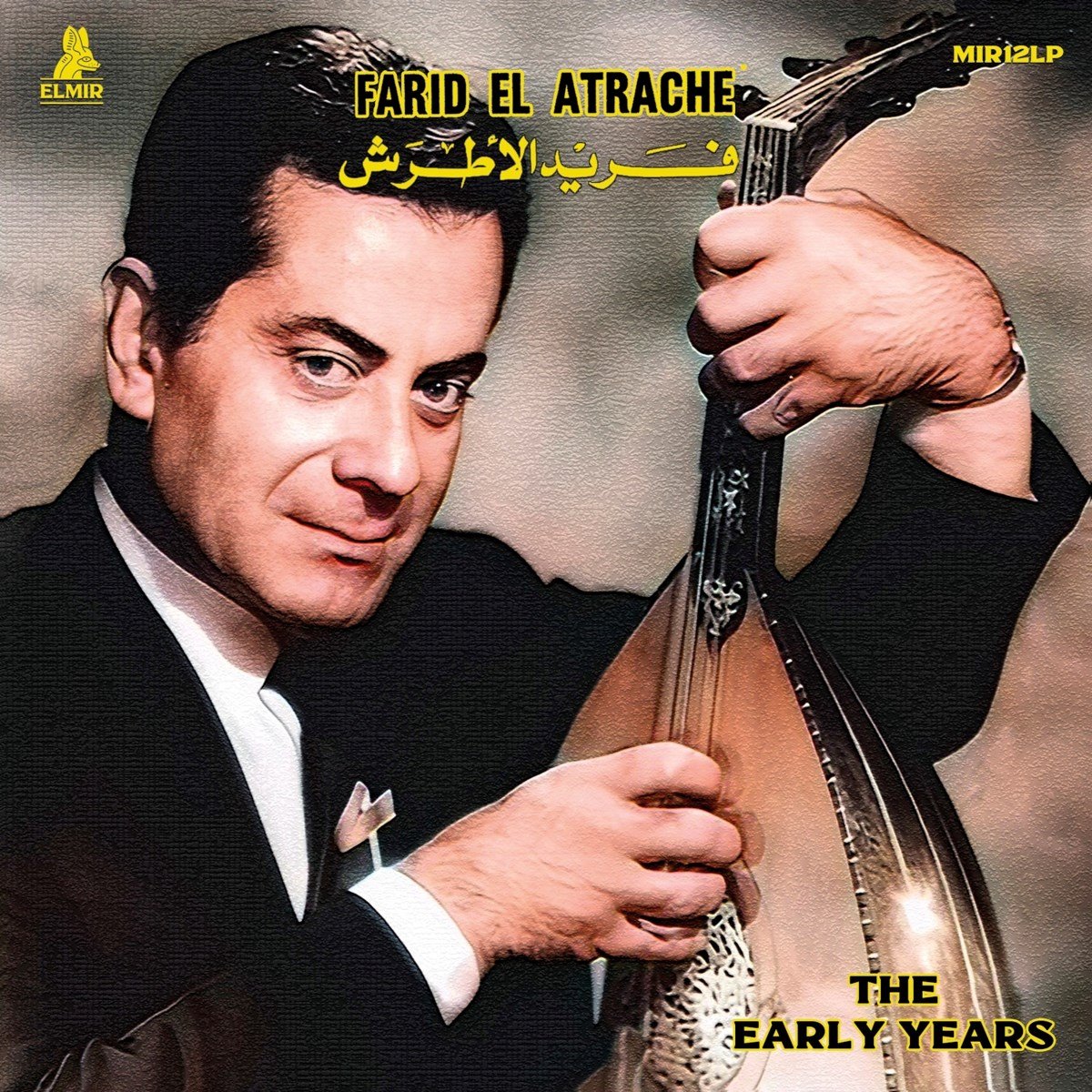 Farid El Atrache - The Early Years (LP)