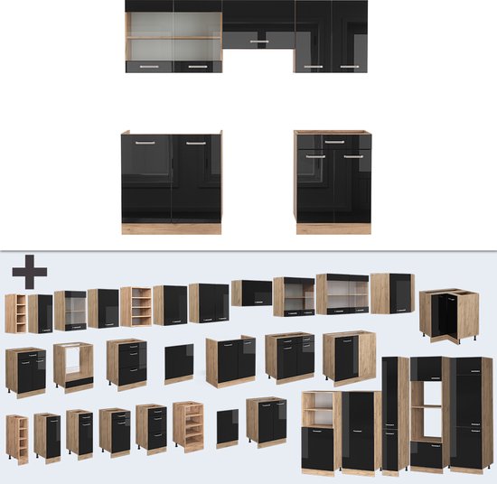 Meuble de cuisine complet Vicco R- Line – 200 cm, WB Anthracite Chêne noir brillant/or, WB Anthracite