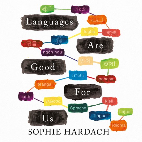 Languages Are Good For Us - cover