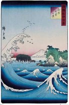 GBeye Hiroshige The Seven Ri Beach  Poster - 61x91,5cm