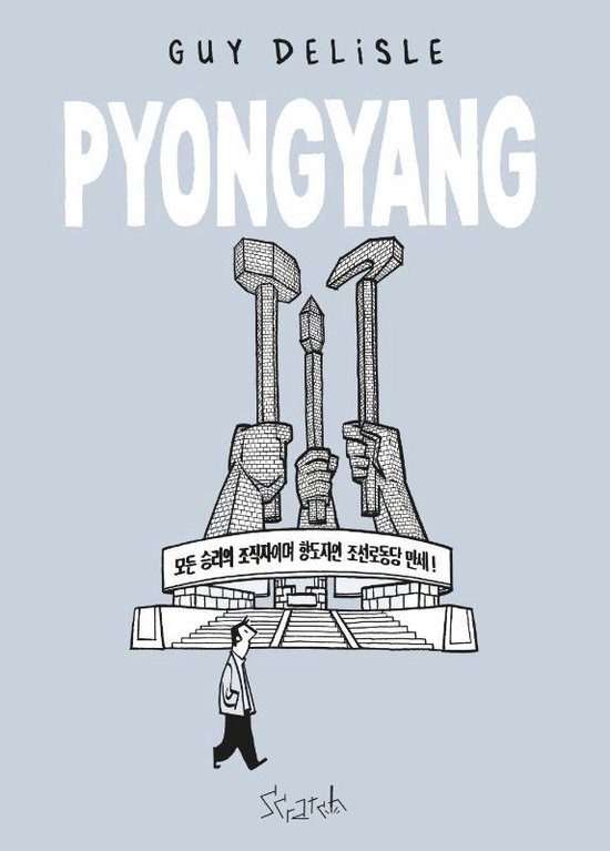 Pyongyang Guy Delisle 9789492117670 Boeken Bol