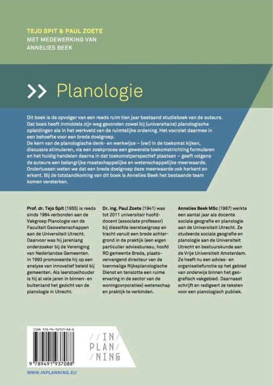 Planologie