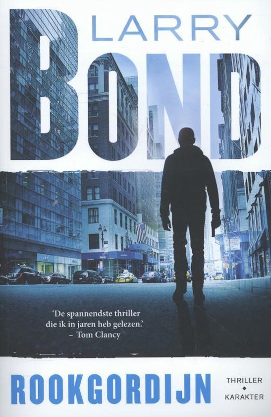 Cover van het boek 'Rookgordijn'