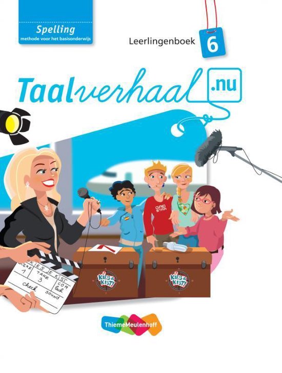 Foto: Taalverhaal nu spelling groep 6 leerlingboek