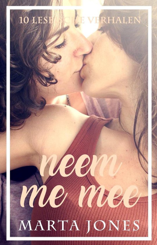 Neem Me Mee - cover