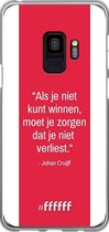 Samsung Galaxy S9 Hoesje Transparant TPU Case - AFC Ajax Quote Johan Cruijff #ffffff